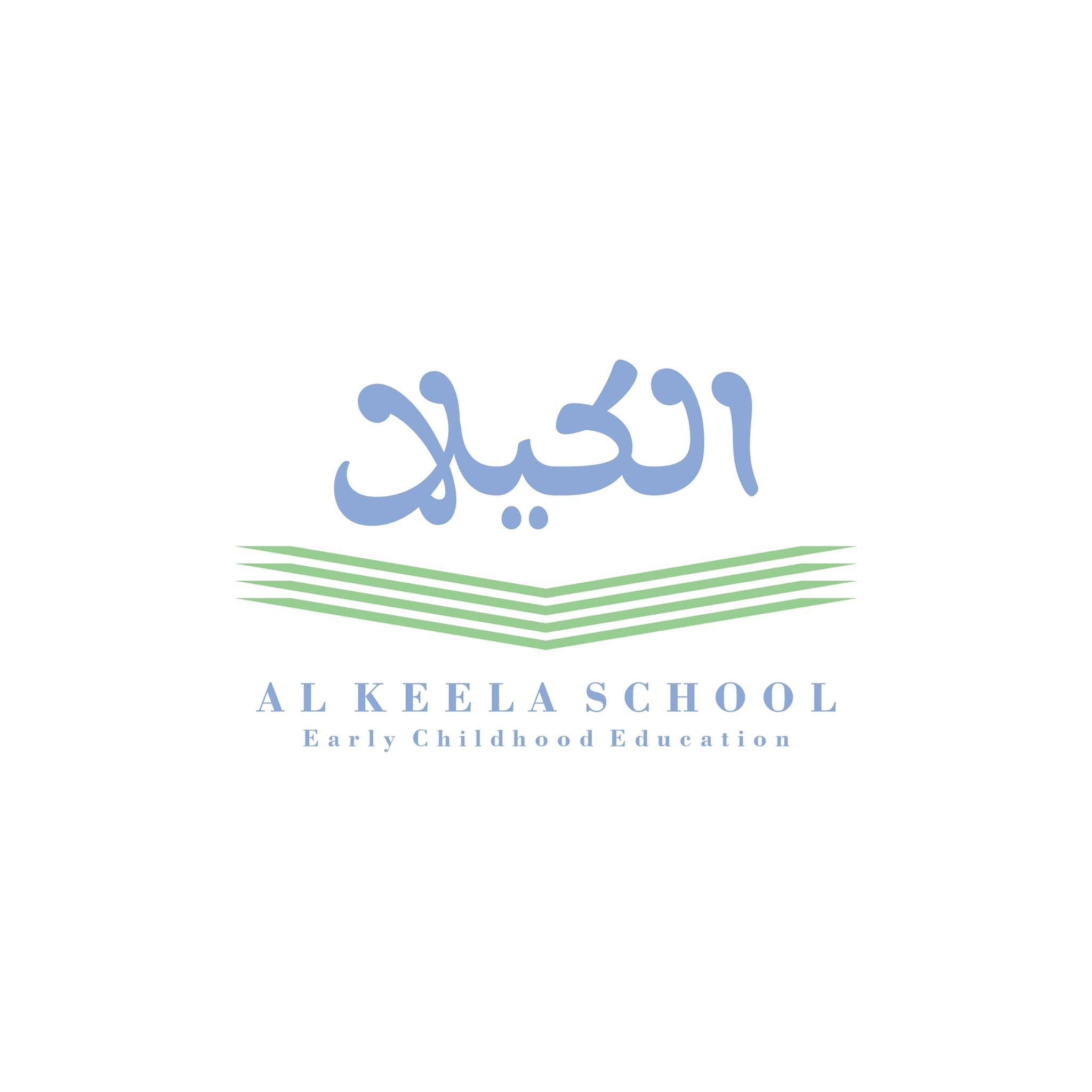 Al Keela School